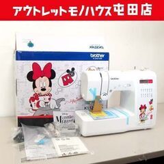 展示未使用品 ブラザー コンピューターミシン CPN3103 K1114-MK brother ミシン ミニー 札幌市 北区 屯田