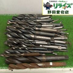 メーカー混載 テーパードリルまとめ 80本セット 重量22kg【野田愛宕店】【店頭取引限定】【中古】管理番号：ITT7NJSQ8V7G