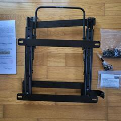 ハイエース用レカロシートレール　カワイ製作所　助手席側　ローポジション