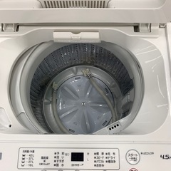 【軽トラ無料貸し出し】【YAMADA】【4.5kg洗濯機】【トレファク所沢店】