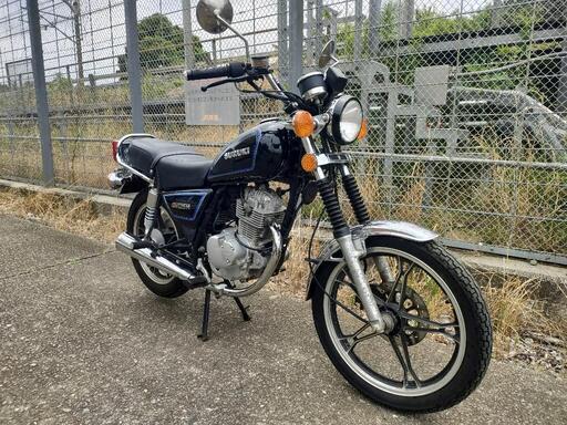 GN125H 走行距離9643km 即納車可能