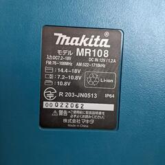 ♬マキタ ブルートゥース現場ラジオ ♬