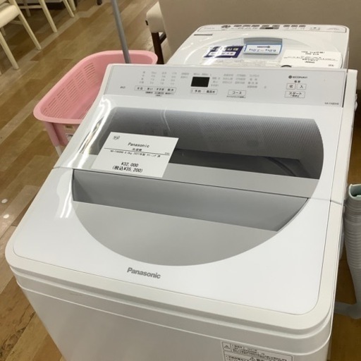【トレファク ラパーク岸和田店】2021年製 Panasonic 全自動洗濯機　入荷しました【12ヶ月保証】