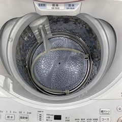 【軽トラ無料貸し出し】【SHARP】【7.0kg洗濯機】【トレファク所沢店】 