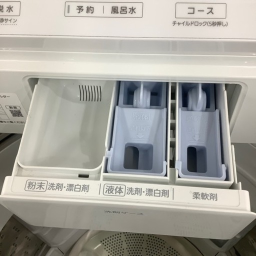 トレファク ラパーク岸和田店】2021年製 Panasonic 全自動洗濯機 入荷  