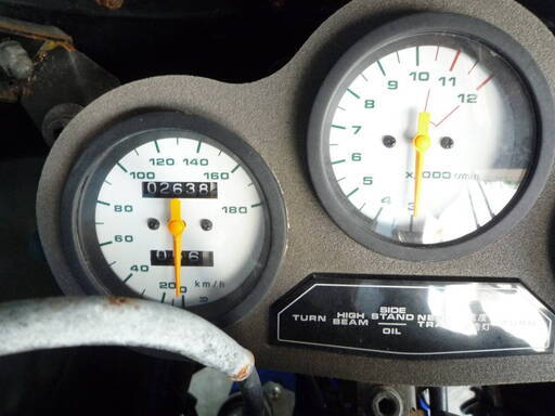 SUZUKI RG250ガンマ 青/白 格安提供車 半額配送キャンペーン 期間限定