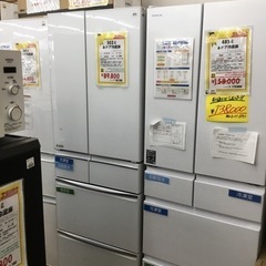 503L 6ドア冷蔵庫 三菱 MR-MX50X 2020年製 エキスパート藤沢辻堂店 503L 6ドア冷蔵庫 三菱 MR-MX50X 2020年製 エキスパート藤沢辻堂店
