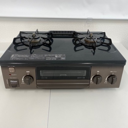 【美品】Paloma パロマ ガステーブル IC-S37DX-L 2022年製 LPガス用 ガスホース付 左強火 ガスコンロ
