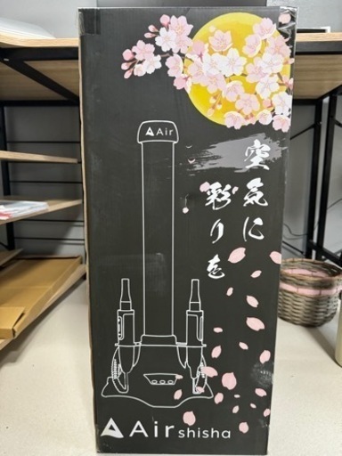 【ジャックポット】でわありません。　airshisha/エアシーシャ
