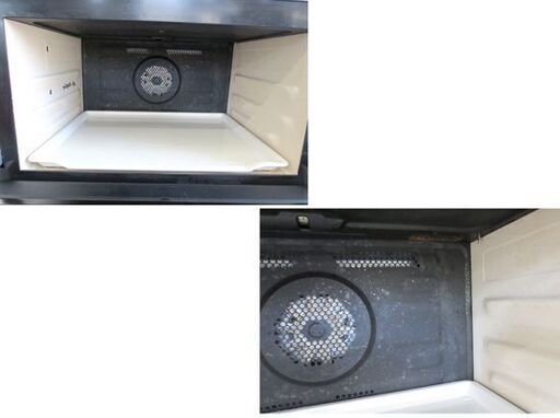 日立 2020年製 オーブンレンジ ヘルシーシェフ 30L MRO-W1Y 角皿2枚