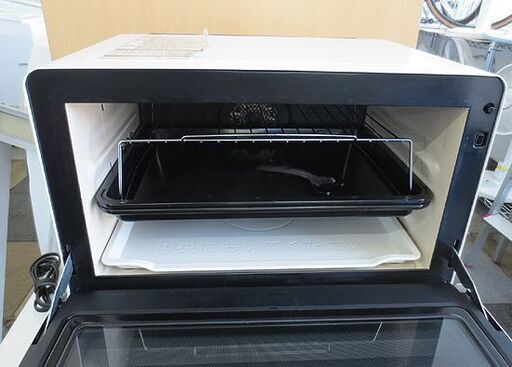 日立 2020年製 オーブンレンジ ヘルシーシェフ 30L MRO-W1Y 角皿2枚