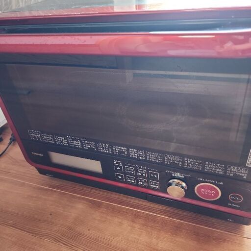 TOSHIBA電子レンジERJZ4000R