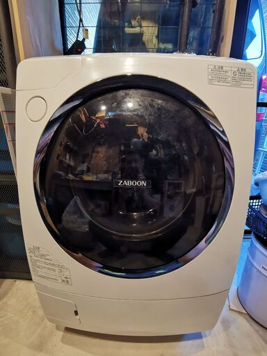 東芝 ドラム式洗濯乾燥機 ZABOON（ザブーン） 9kg 右開き シェルホワイト TW-Z9500R(W)