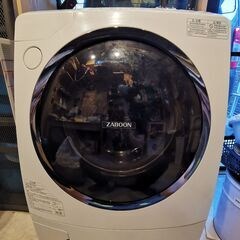 東芝 ドラム式洗濯乾燥機 ZABOON（ザブーン） 9kg 右開...