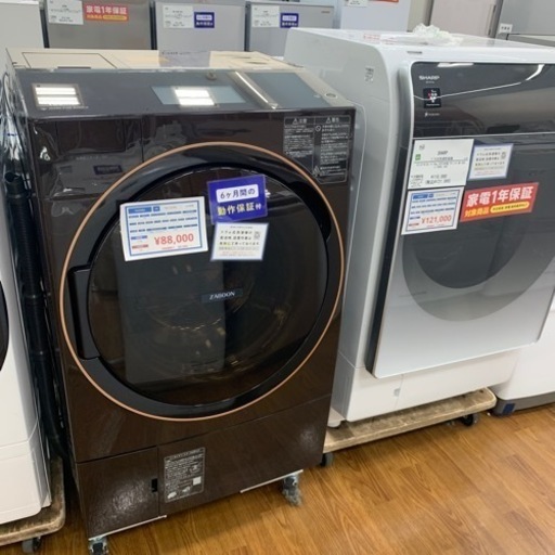 TOSHIBA ドラム式洗濯乾燥機 【トレファク所沢店】(トレファク TOSHIBA ドラム式洗濯乾燥機 【トレファク所沢店】(トレファク