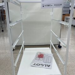 ★ジモティ割あり★ IKEA ラック 白 H70.5×D60×W...
