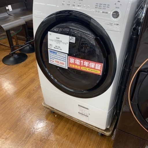 【軽トラ無料貸し出し】【SHARP\n】【7.0kgドラム式洗濯機】【トレファク所沢店】