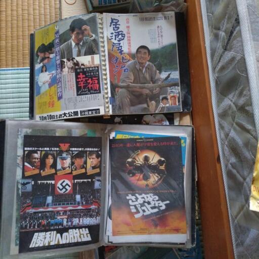 レトロ　映画のチラシ