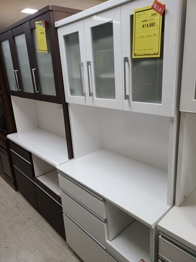 J7009　NITORI　ニトリ　キッチンボード　レジューム90TG-H-WH　ホワイト　クリーニング済　【リユースのサカイ柏店】　参考価格64,990円