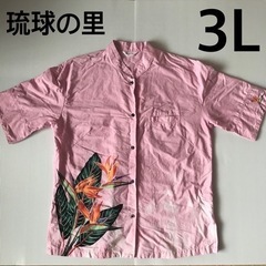 琉球の里　かりゆしウェア　3L　半袖　シャツ　葉柄　ピンク　総柄...