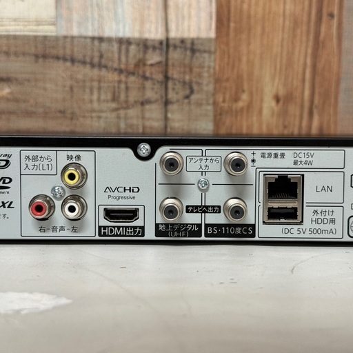 即日受渡❣️全国送料込シャープブルーレイ&HDD1TBレコーダーW録画スマホ連動可 楽天市場】シャープ ブルーレイディスクレコーダー 1TB アクオス 2番組