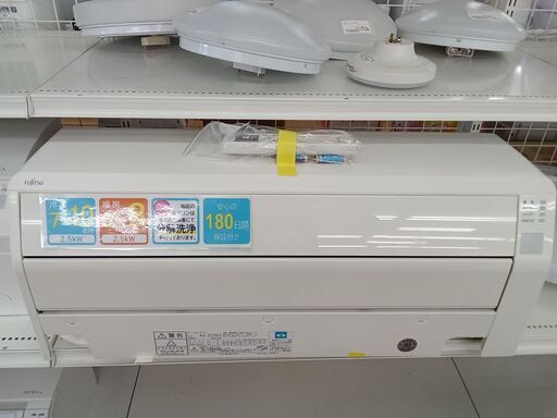 ★ジモティ割あり★ FUJITSU エアコン AS-257EE5 2.5kw 17年製 室内機分解洗浄済み TK2377