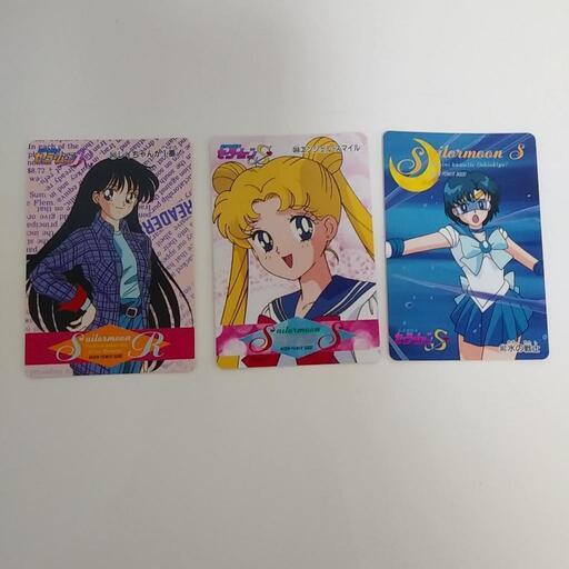 セーラームーンカードキラ59枚