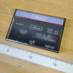 0614-084 SONY 8ミリビデオテープ Hi8 MP　※未開封