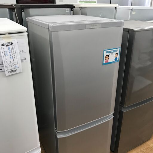 ★ジモティ割あり★ MITSUBISHI 冷蔵庫 146L 年式2019 動作確認／クリーニング済み KJ5339\t\t\t\t\t\t\t\t