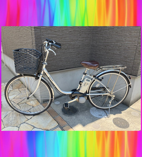 Panasonic　ビビ　26インチ　 電動自転車　電動アシスト自転車　6142