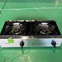 大阪❗️♻️エコマックス♻️配送も可🙌⭕️「S437」⭐️RINNAI ⭐️ 業務用ガスコンロ　LPガス用 RSB-206A 