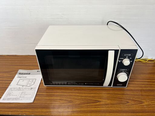 2020年製　ZEPEAL ゼピール 　電子レンジ ヘルツフリー 庫内容量18L DR-G1818F　美品　お近くなら無料配達いたします。