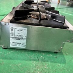 大阪❗️♻️エコマックス♻️配送も可🙌⭕️「S437」⭐️RINNAI ⭐️ 業務用ガスコンロ　LPガス用 RSB-206A 
