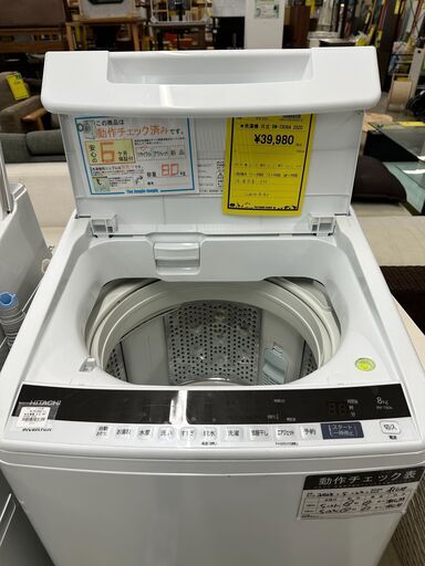 ジモティ来店特価!!　　洗濯機　日立　BW-T806A　　2020　　J-0643