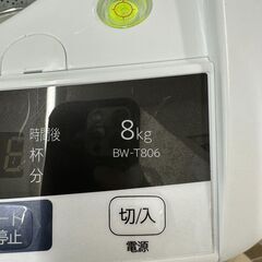 ジモティ来店特価!! 洗濯機 日立 BW-T806A 2020 J-0643