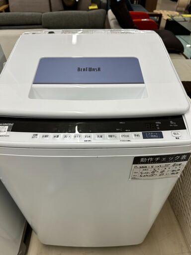 ジモティ来店特価!!　　洗濯機　日立　BW-T806A　　2020　　J-0643