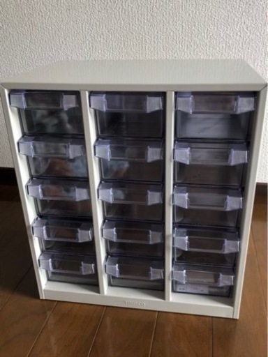 パーツケース