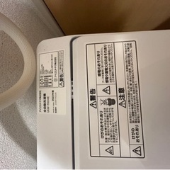 6月25日まで⚠️即決5000－洗濯機