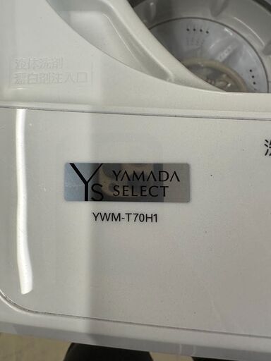 YWMYV60F1 ドラム洗濯機 左開き ヤマダ電機オリジナル 6kg ホワイト