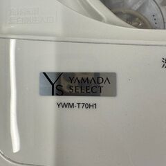 ジモティ来店特価!!　　洗濯機　ヤマダ　　YWM-T70H1　2021　　J-0644