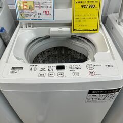 ジモティ来店特価!!　　洗濯機　ヤマダ　　YWM-T70H1　2021　　J-0644