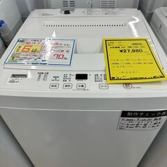 ジモティ来店特価!!　　洗濯機　ヤマダ　　YWM-T70H1　2021　　J-0644