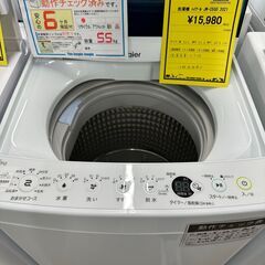 ジモティ来店特価!! 洗濯機 ハイアール JW-C55D 2021 J-0645