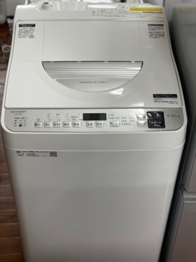 送料・設置込み可　洗濯乾燥機　5.5kg/3.5kg SHARP 2020年