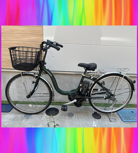 2023！YAMAHA PAS Cheer ヤマハ　パスチア　9.6Ahバッテリー　電動自転車　電動アシスト自転車　26インチ　6148