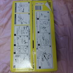 西船橋、松戸、草加、対応可　(未使用)　高圧洗浄機