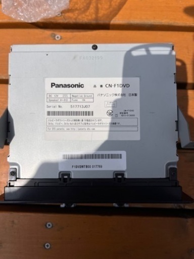 Panasonic CN-F1DVD パナソニック フローティングナビ パナソニック