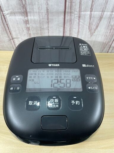 タイガー　炊飯器 　JPI-X100-WX KX　圧力IHジャー5.5合　2023年製　　67