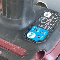 E416◇マキタ◇充電式インパクトドライバ◇バッテリー付き/18V6.0Ah◇TD171D