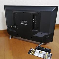 【お届け出来ます】2017年製 32v 液晶テレビ Hisense ⑩
